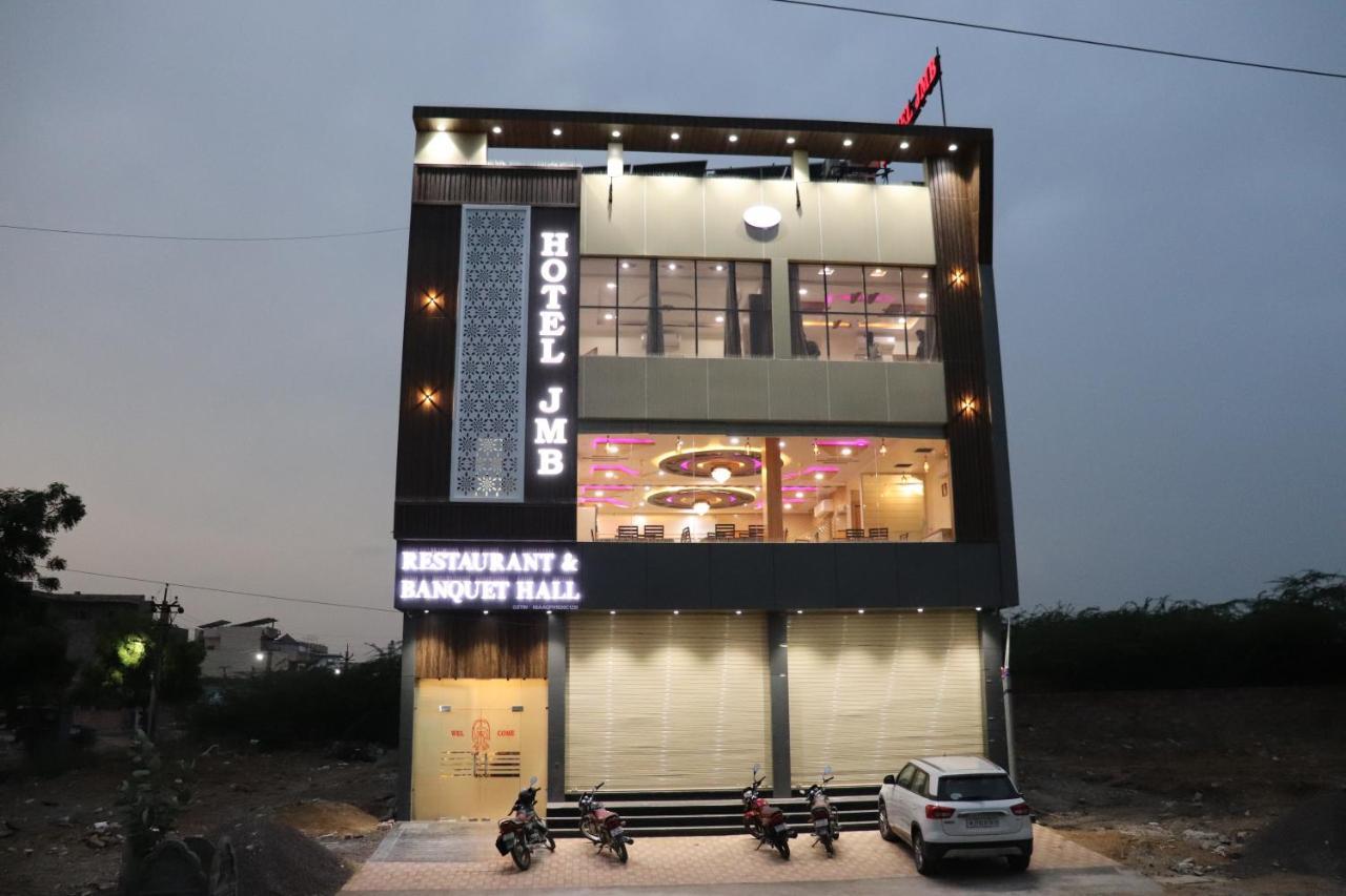Hotel Jmb Jodhpur  Extérieur photo